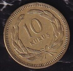1951 Yılı 10 Kuruş