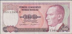 7.Emisyon 2.Tertip 100 Lira E08 138915 Çok Temiz+
