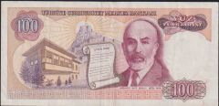 7.Emisyon 2.Tertip 100 Lira E08 138915 Çok Temiz+