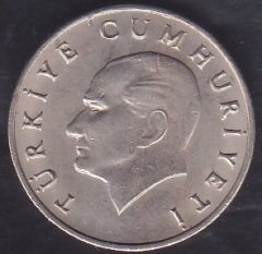 1984 Yılı 20 Lira
