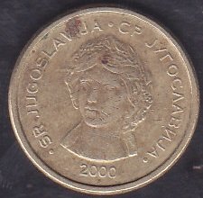 Yugoslavya 50 Napa 2000