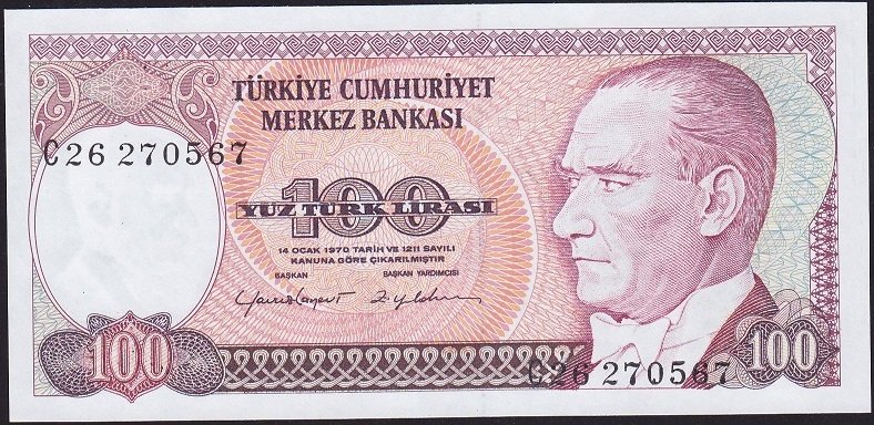 7.Emisyon 2.Tertip 100 Lira C26 270567 Çil