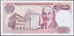 7.Emisyon 2.Tertip 100 Lira C26 270567 Çil