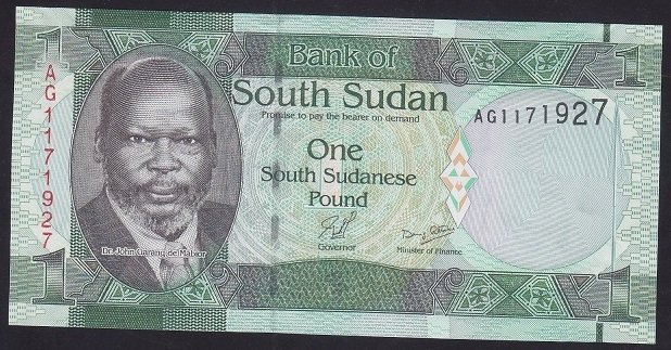 South Sudan 1 Pound 2011 ÇİL Pick 5