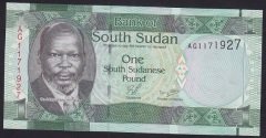 South Sudan 1 Pound 2011 ÇİL Pick 5