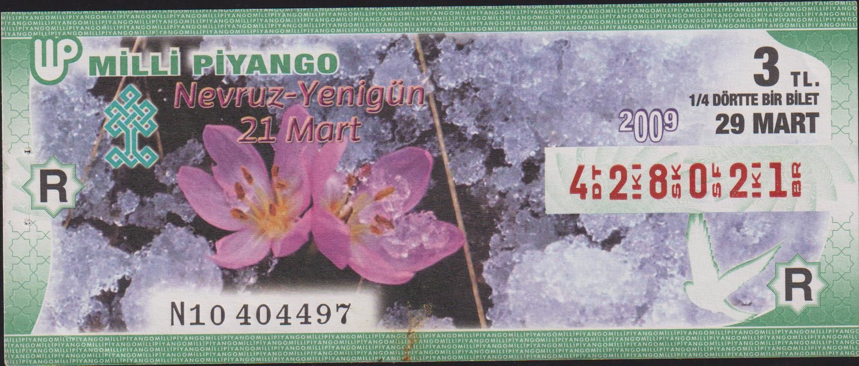 2009 29 Mart Çeyrek Bilet - R Serisi