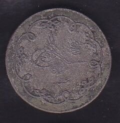 1293/25 Abdulhamid 10 Para