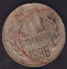 Bulgaristan 50 Stotinka 1988