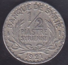 SURİYE 1/2 PİASTRE 1921