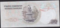 6.Emisyon 1.Tertip 50 Lira H27 322869 Çok Temiz+