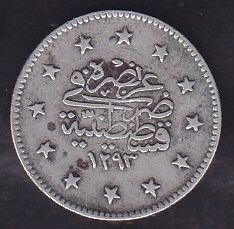 1293/11 Abdulhamid 2 Kuruş Gümüş