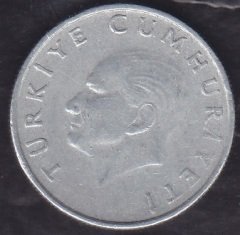 1987 Yılı 25 Lira