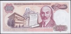 7.Emisyon 2.Tertip 100 Lira C03 332751 Çilaltı Çil