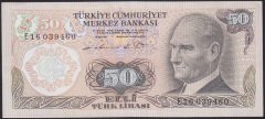 6.EMİSYON 1.TERTİP 50 LİRA E16 039460 ÇÇT +
