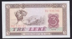 ARNAVUTLUK 3 LEKE 1976 ÇİL