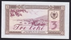 ARNAVUTLUK 3 LEKE 1976 ÇİL