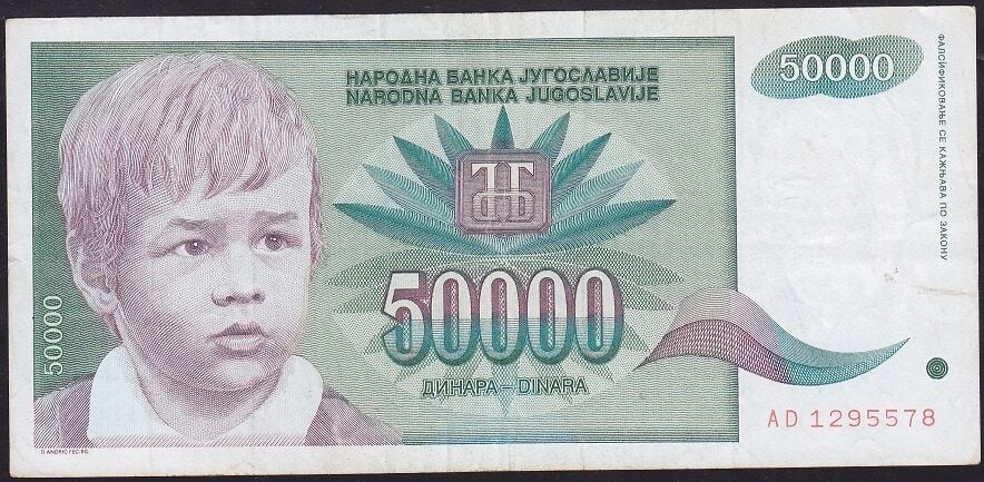 Yugoslavya 50000 Dinar 1992 Çok Temiz+