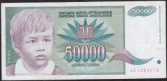 Yugoslavya 50000 Dinar 1992 Çok Temiz+
