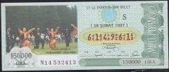 1997 28 Şubat Çeyrek Bilet - S Serisi - Karadeniz Sallama
