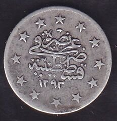 1293/17 Abdulhamid 2 Kuruş Gümüş