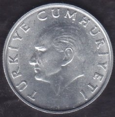 1988 Yılı 25 Lira Çilaltı Çil