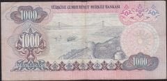 6.Emisyon 1.Tertip 1000 Lira A82 397058 Çok Temiz