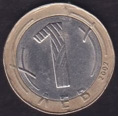 Bulgaristan 1 Leva 2002