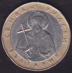 Bulgaristan 1 Leva 2002