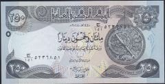 Irak 250 Dinar 2018 Çil Pick 97