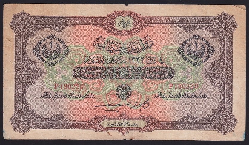 REŞAT 1 LİRA 4 ŞUBAT 1332 P 180220 TEMİZ +