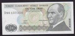 7.EMİSYON 2.TERTİP 10 LİRA D86 157350 ÇÇT +