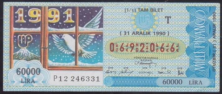 1990 31 ARALIK TAM BİLET T SERİSİ