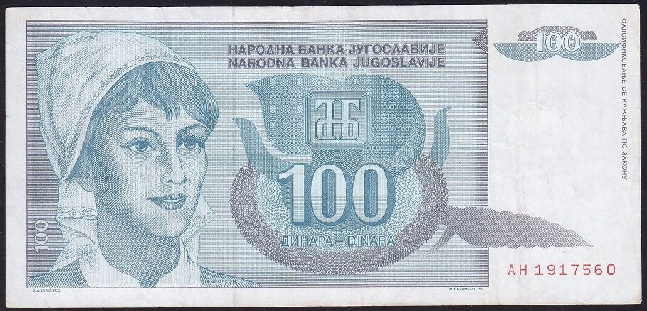 Yugoslavya 100 Dinar 1992 Çok Temiz+