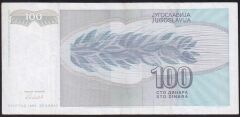 Yugoslavya 100 Dinar 1992 Çok Temiz+