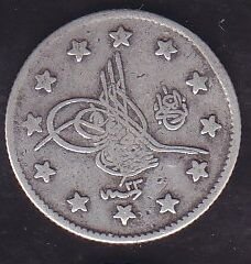 1293/23 Abdulhamid 2 Kuruş Gümüş