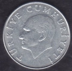 1985 Yılı 25 Lira Çilaltı