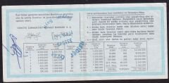 1981 9 Şubat Yarım Bilet - Y Serisi