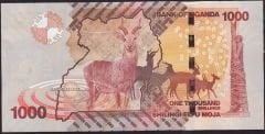 Uganda 1000 Şiling 2021 Çil