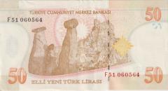 8.Emisyon 50 YTL F51 060564 Ççt+