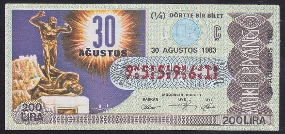 1983 30 AĞUSTOS YARIM BİLET Ç SERİSİ