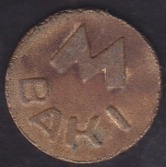 M BAKI YAZILI JETON