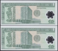 GUATEMALA 1 QUETZAL 2006 ÇİL POLYMER 2 ADET SERİ TAKİPLİ