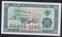 Arnavutluk 10 Leke 1976 ÇİL Pick 43