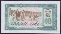 Arnavutluk 10 Leke 1976 ÇİL Pick 43