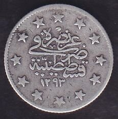 1293/23 Abdulhamid 2 Kuruş Gümüş