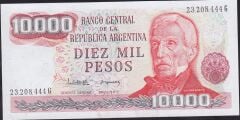 Arjantin 10000 Pesos 1976 Çil Pick 306b ( 444 )
