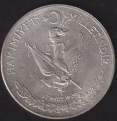 1960 Yılı 10 Lira - Hakimiyet Milletindir İhtilal Gümüş ( 15 Gram )
