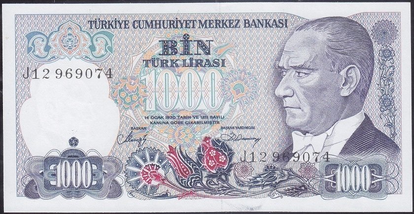 7.Emisyon 2.Tertip 1000 Lira J12 969074 Çil