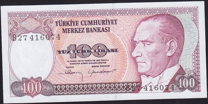 7.Emisyon 1.Tertip 100 Lira B27 416074 Çilaltı Çil