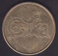 ORKA AUTO WAS JETON